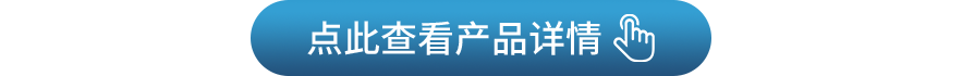 http://m.bjhbwy.com/sgdtfhl.html