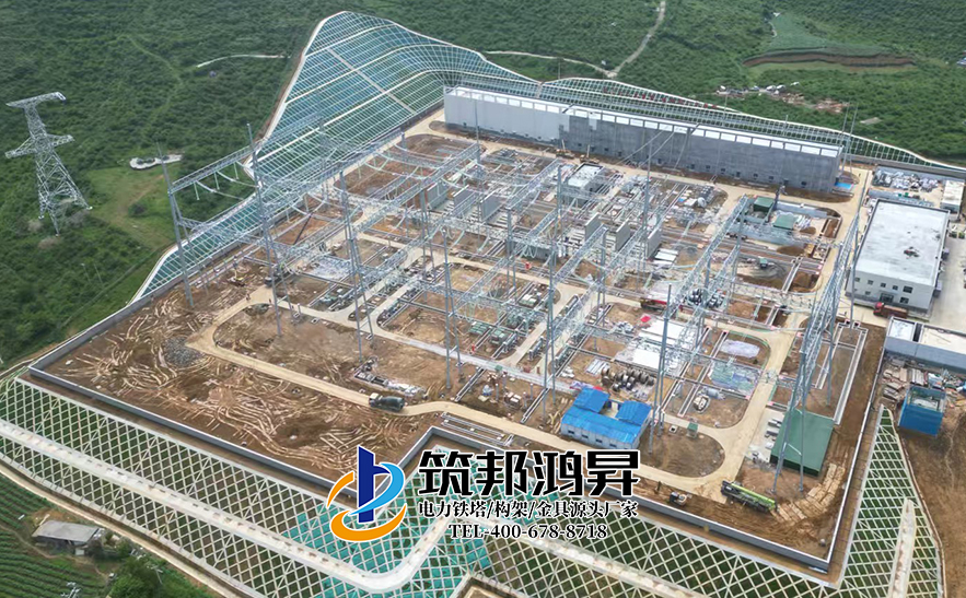 變電站構(gòu)架，湖南電力構(gòu)架廠家