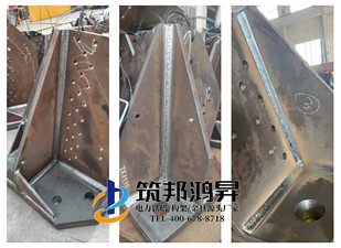 電力鐵塔的焊接質(zhì)量有哪些技術(shù)要求